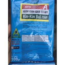 Thuốc phòng trị thối nhũn Kin kin bul 72WP 45gr
