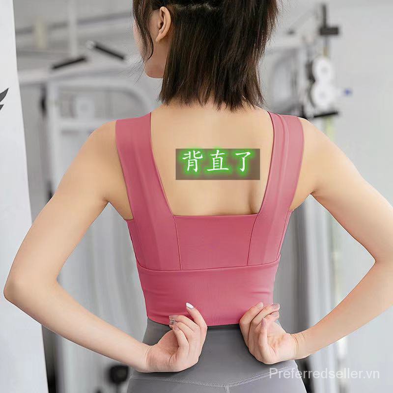 Chest Plate Breast Holding Artifact Adjustable Chest Expansion Correction Anti-Sagging Underwear Side Drawing Gathered on the Support Tailored Clothes