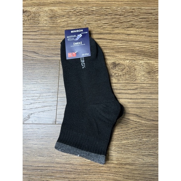 Combo 5 đôi tất hàng dệt kim dày dặn dành cho nam