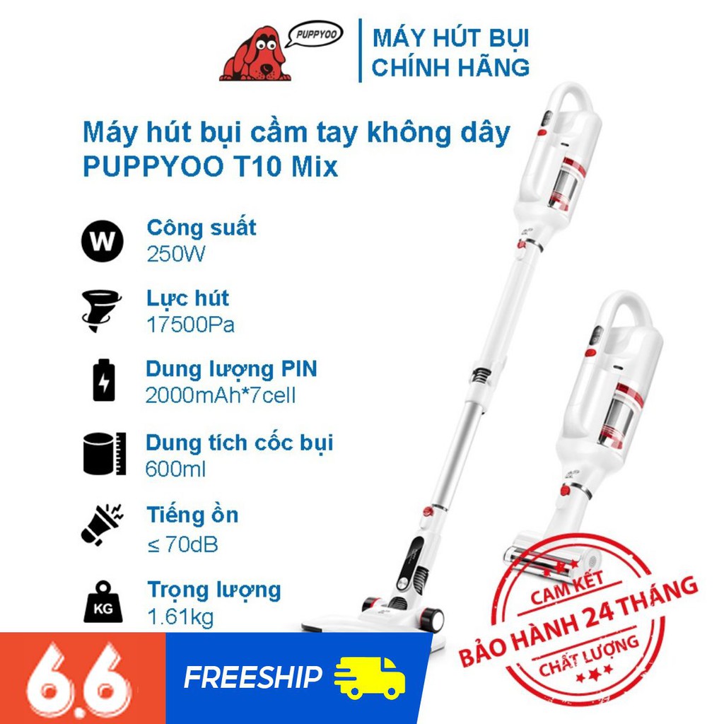 [PUPPYOO] Máy Hút Bụi Cầm Tay Không Dây PUPPYOO T10 Mix Công Suất 250W Lực Hút 17500Pa Pin 2000mAh*7cell Bảo Hành 2 Năm | BigBuy360 - bigbuy360.vn