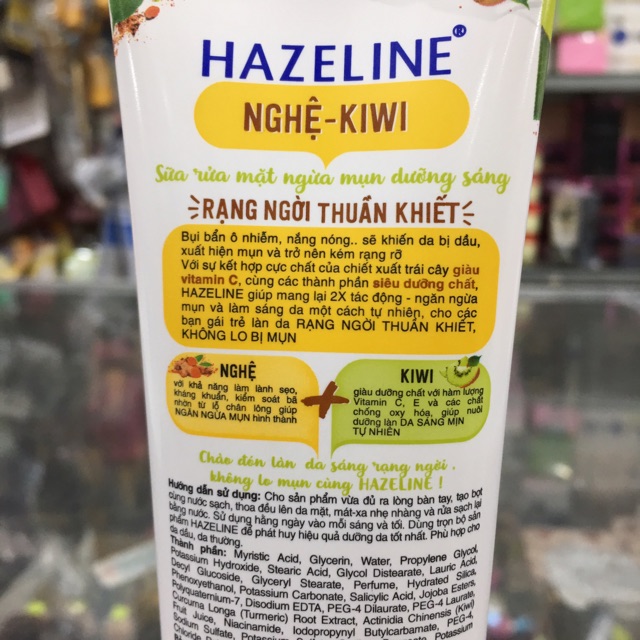 Sữa rửa mặt Hazeline nghệ Kiwi tuýp 100g