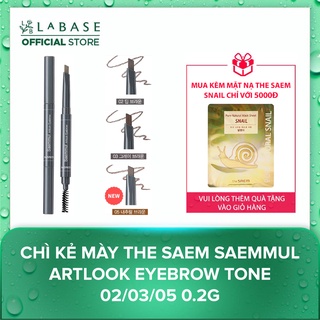 Chì Kẻ Mày The Saem Saemmul Artlook Eyebrow 0.2g
