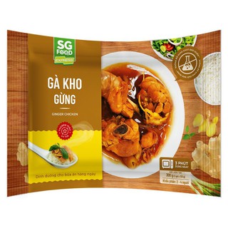Gà kho gừng sgf