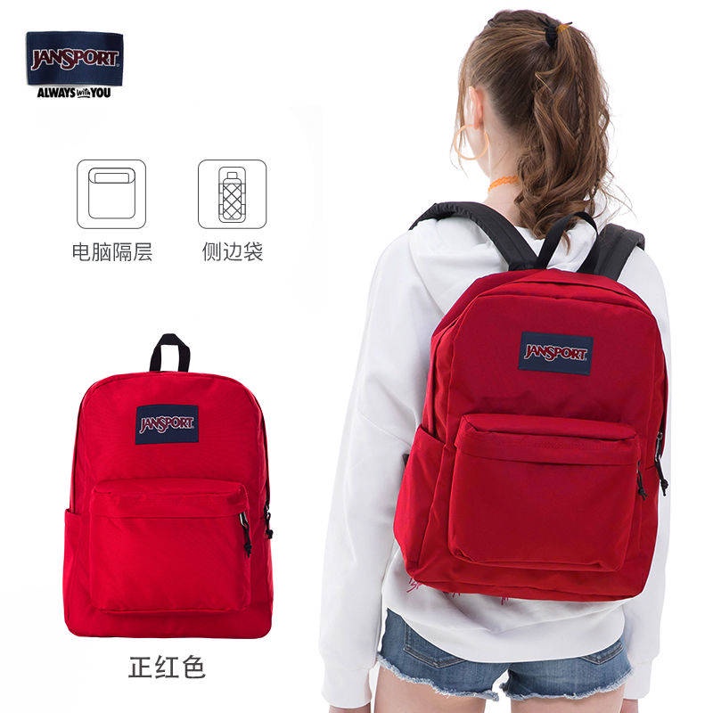 Ba lô màu sắc chính thức của Jansport Jessberg cổ điển, sinh viên, ba lô máy tính