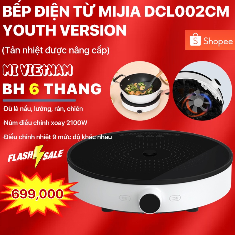 [Mã ELHA22 giảm 6% đơn 300K] Máy hút bụi diệt khuẩn UV gối đệm giường Deerma EX919 làm sạch giường tiện lợi