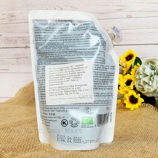 Miso gạo lứt hữu cơ Clearspring 300g