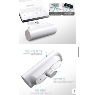 Sạc dự phòng mini không dây 5000maH