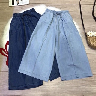Quần lửng culottes chất jean dennim siêu mát