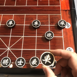 Quân Cờ Tướng Sừng Đen 3.5 Cm