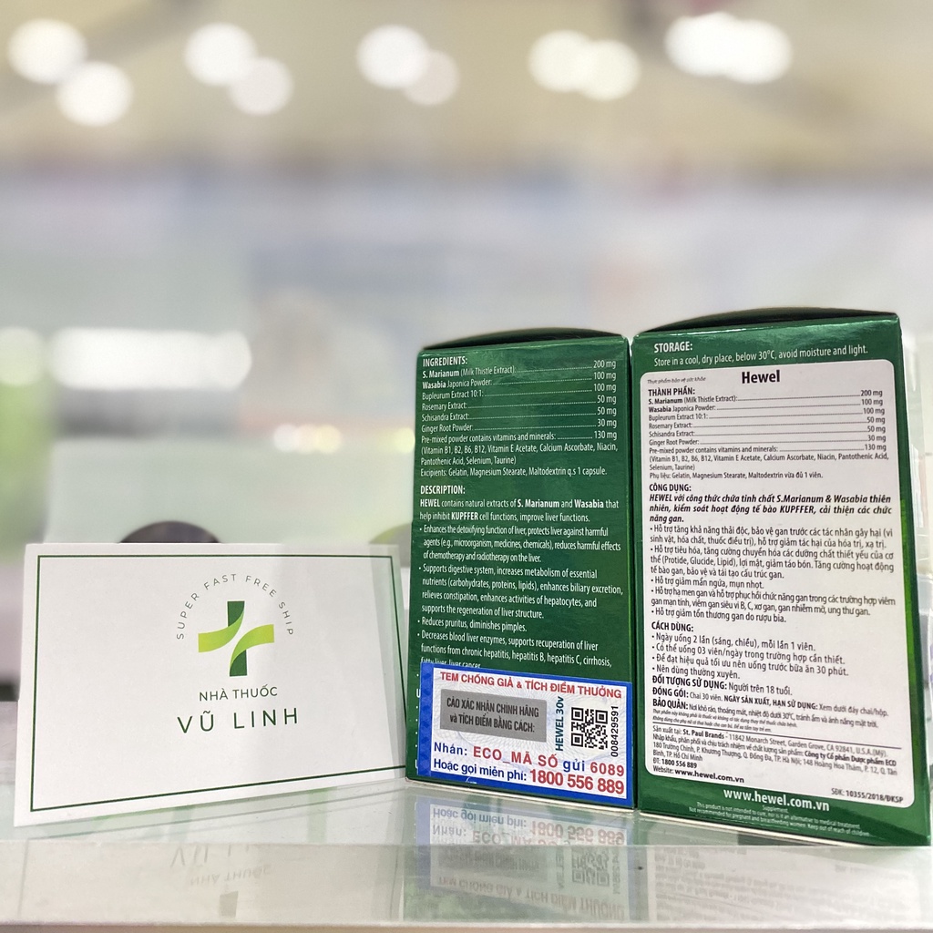 Viên uống HEWEL bổ gan (30 viên)