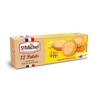 Bánh qui bơ St Michel Palets 150g