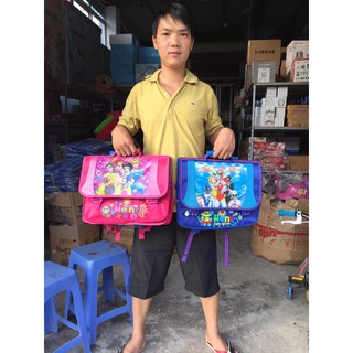 CẶP SÁCH HANI CHO BÉ