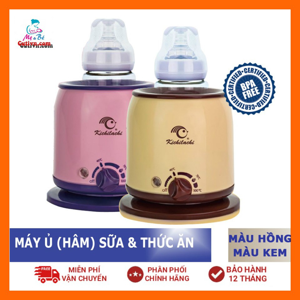 Máy hâm sữa, ủ sữa Kichilachi đa chức năng (Kèm phiếu BH 12 tháng)