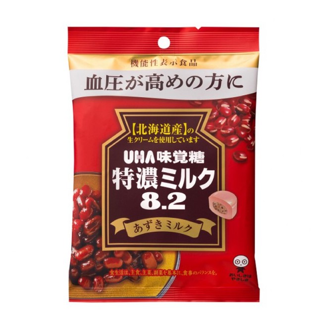 [6 vị] Kẹo UHA Nhật Bản (trà xanh - lúa mạch - sữa bò - đậu đỏ - sữa muối - cafe sữa)