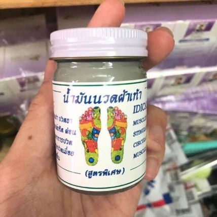 Cao Xoa Bóp Huyệt Bàn Chân, Dầu Cù Là Trắng THÁI LAN 50gr