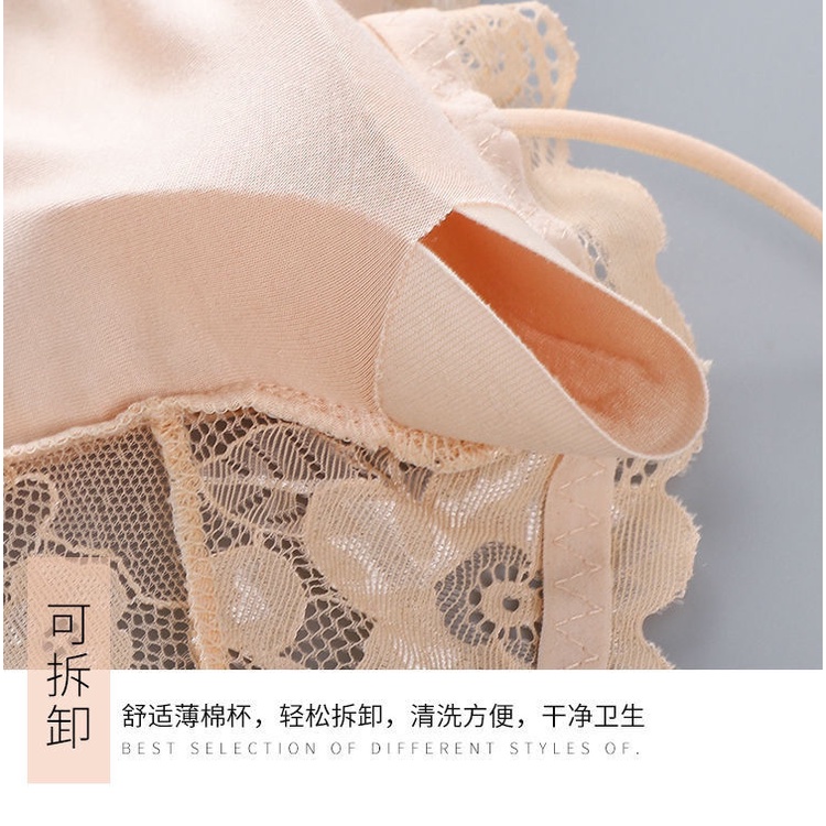 Set 2 Áo Lót Không Gọng Thép Phối Ren Hở Lưng Chống Bóng Phong Cách Hàn Quốc Cho Nữ Sinh