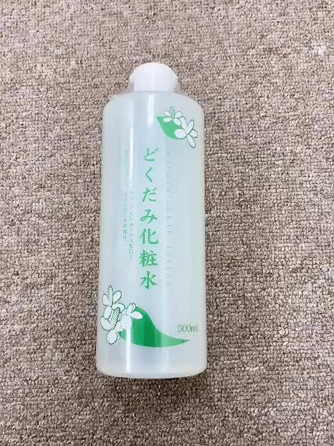 Nước hoa hồng diếp cá Chinoshio Dokudami Natural Skin Lotion 500ml | BigBuy360 - bigbuy360.vn
