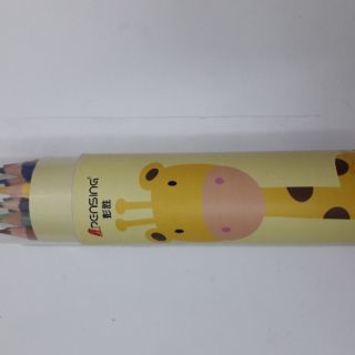 ống chì 18 màu 1 ống