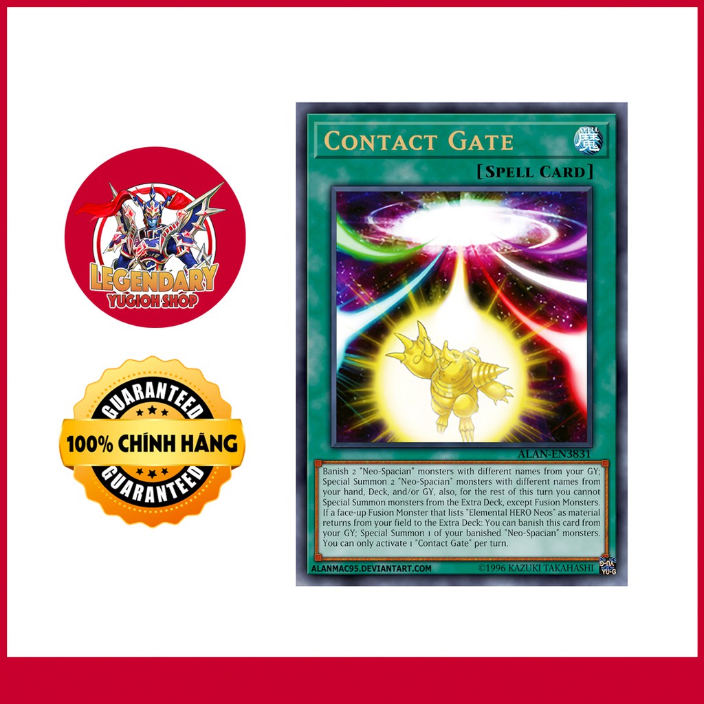 Contact Gate