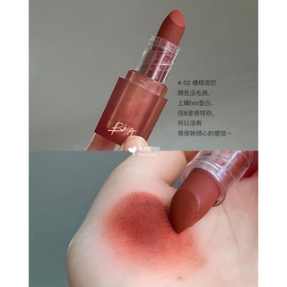 Son thỏi Bbia Powder