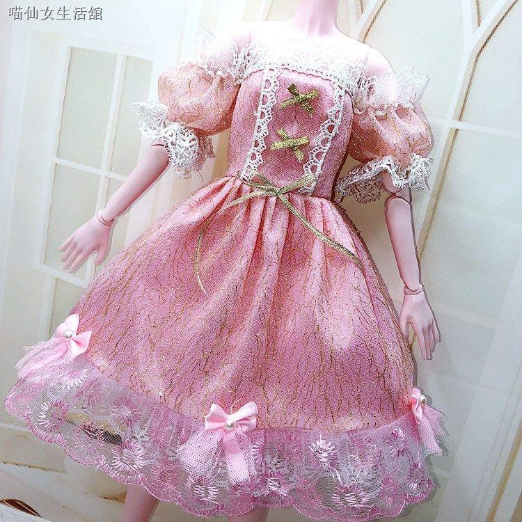 Búp Bê Công Chúa Barbie 60cm Xinh Xắn Đáng Yêu Cho Bé Gái