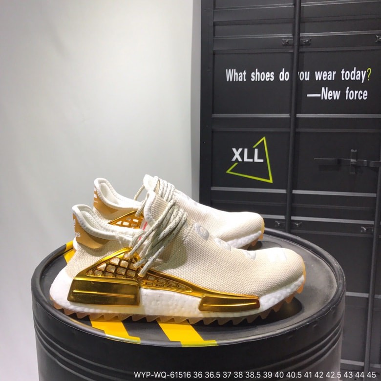 NMD human race