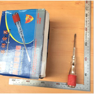 Bút Thủ Điện Hàng Xịn