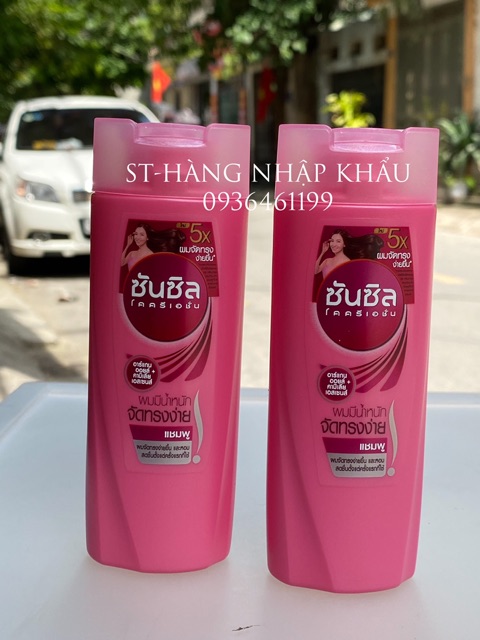 DẦU GỘI DU LỊCH SUNSILK THÁI LAN 70ml