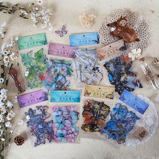 STI41 Miếng dán sticker trang trí DIY côn trùng có cánh - set 20 miếng