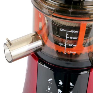 Máy ép chậm Korihome JEK-688