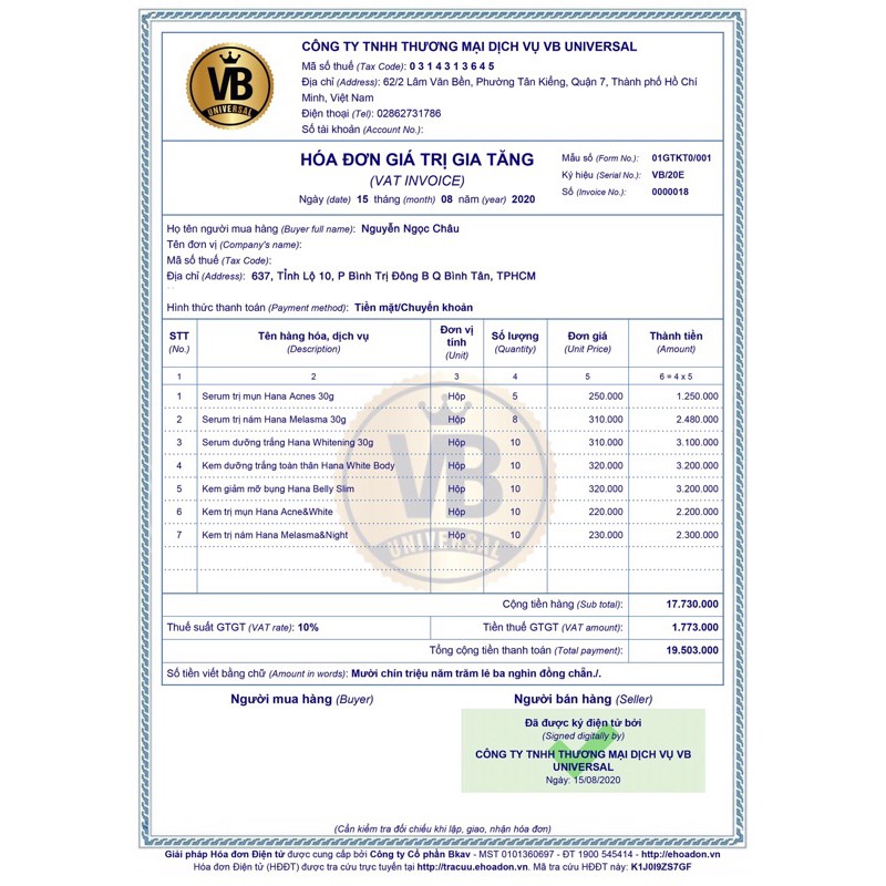 Kem Body Hanayuki DATE 2023 | BigBuy360 - bigbuy360.vn