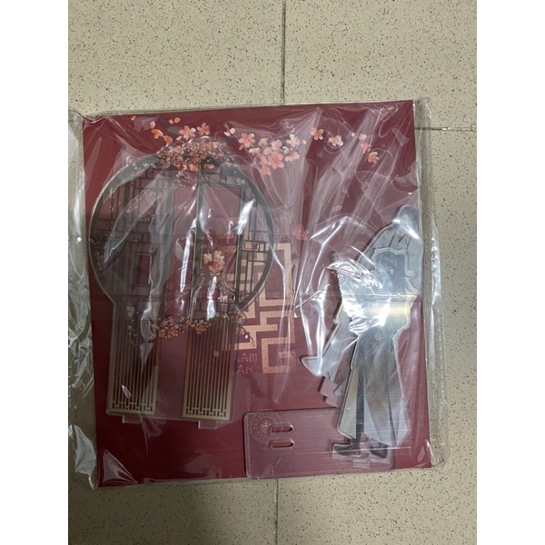 Standee Tết 2022 Cẩm Phong