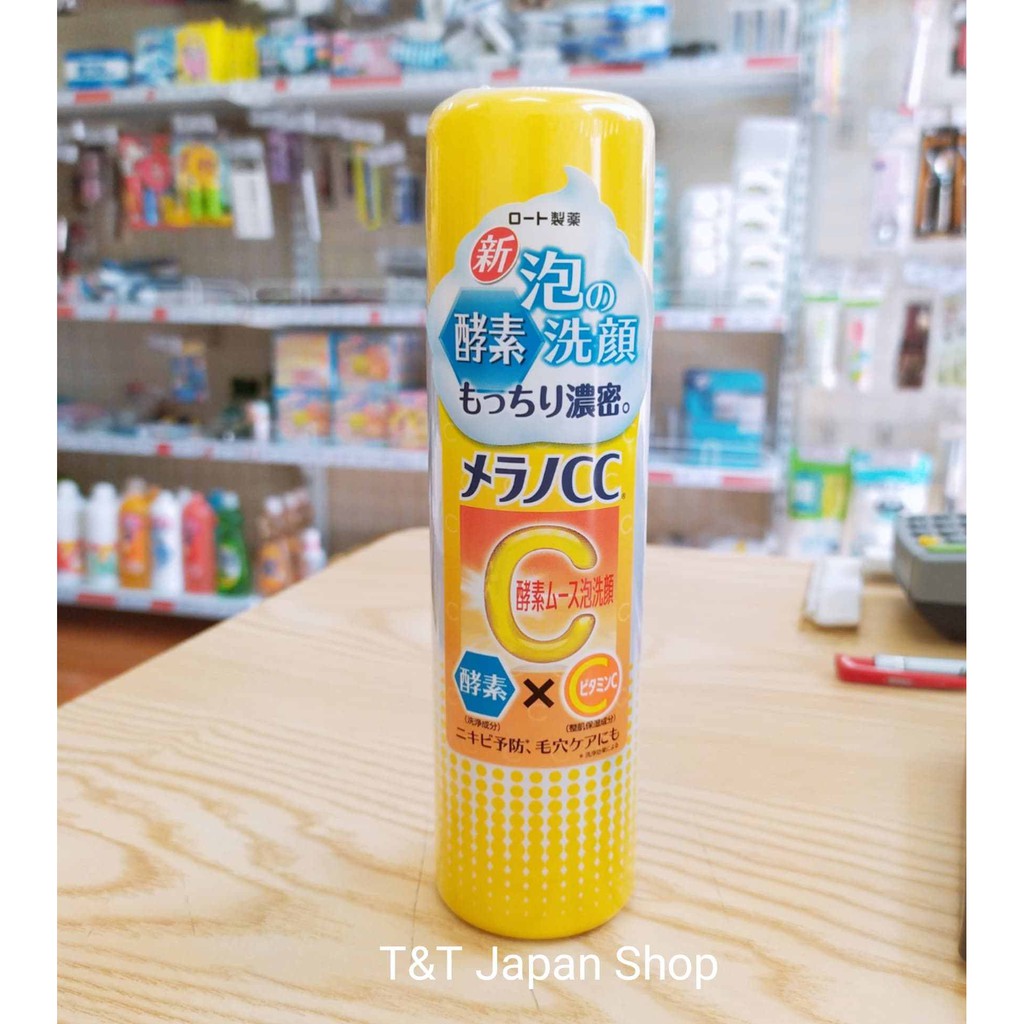 Sữa Rửa Mặt Dạng Tạo Bọt Melano CC Nhật Bản