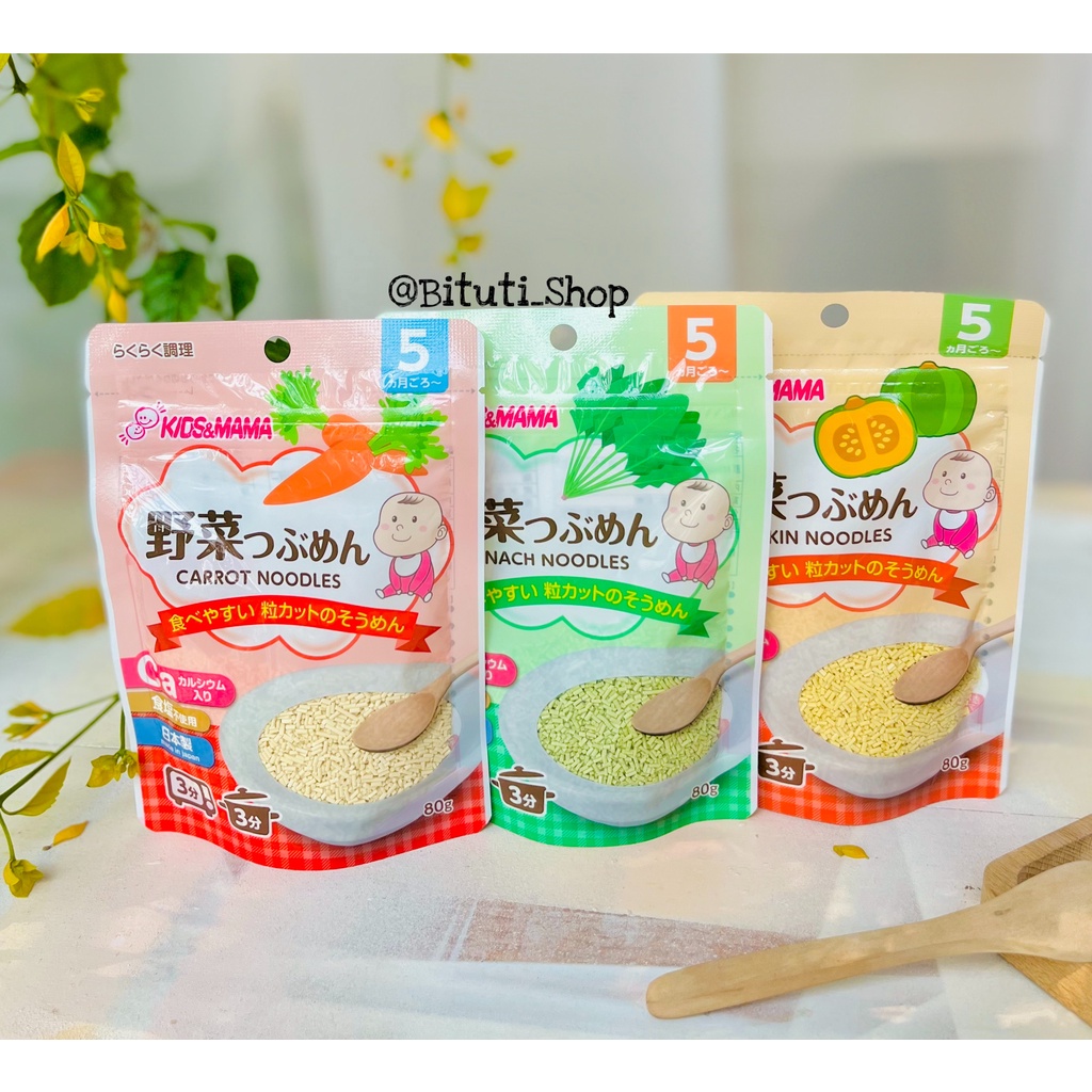 Mỳ somen cắt vụn Kidsmama vị rau củ cho bé từ 5 tháng  - Bituti Shop