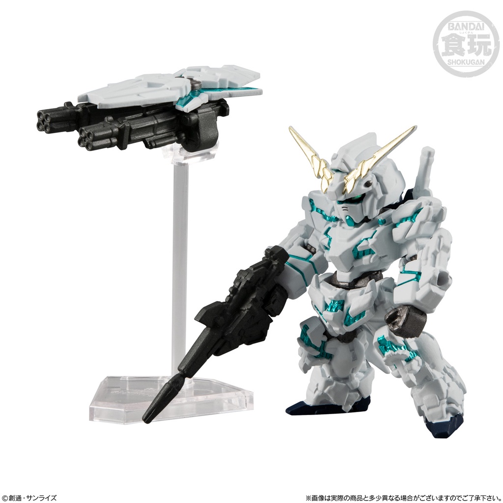 MÔ HÌNH NHÂN VẬT BANDAI CANDY TOY FW GUNDAM CONVERGE MOBILE SUIT UC SPECIAL SELECTION