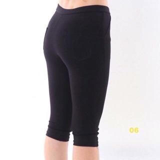 Quần legging ngố