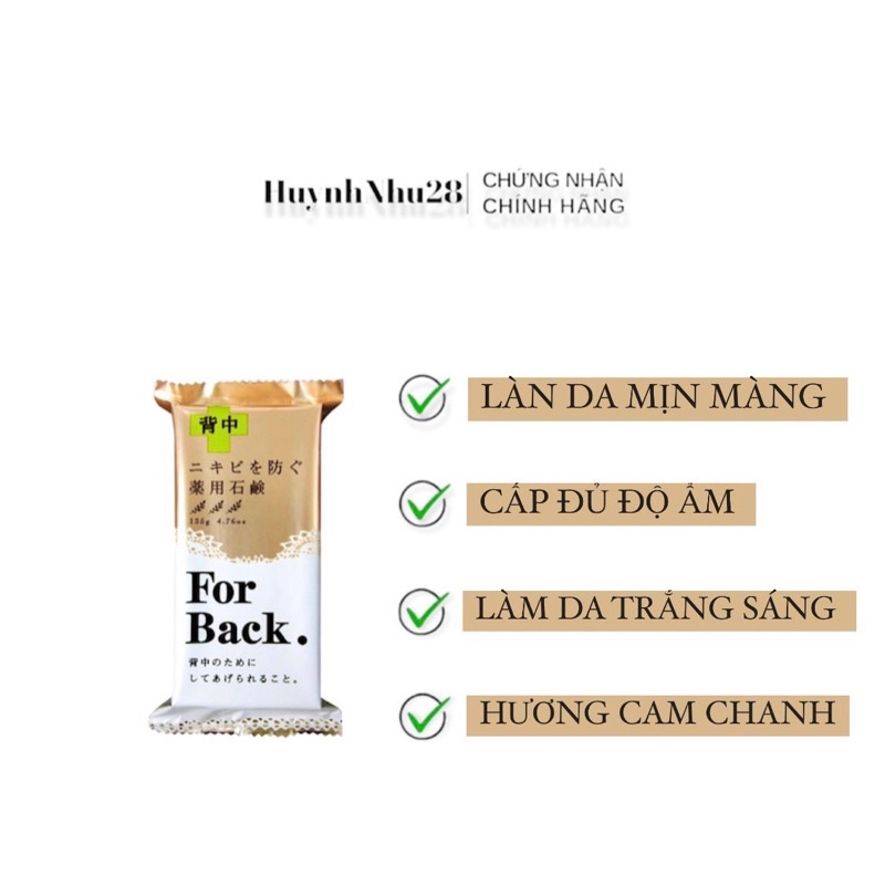 Xà phòng ngừa mụn lưng For Back Nhật Bản