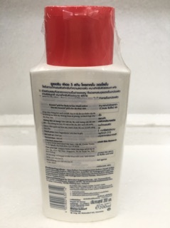 Sữa tắm Eucerin PH5 Wash Lotion 200ml