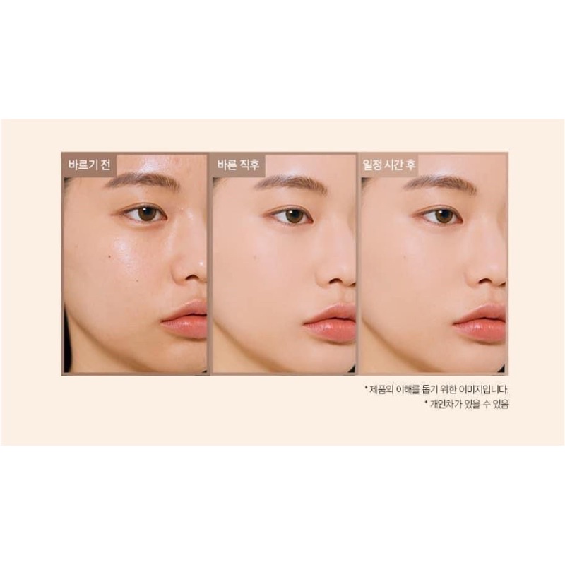 [15g] Kem nền Clio Kill Cover New Matte SPF 20 PA++