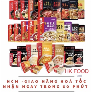 Gói Lẩu Haidilao chuẩn vị nhà hàng dùng nấu tại nhà.
