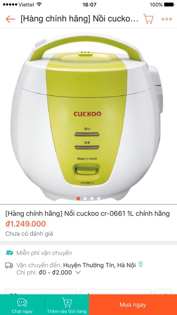 Nồi cơm điện Cuckoo 0661