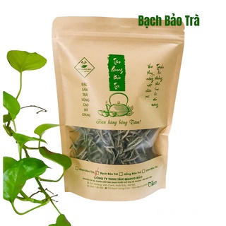 Bạch Bảo Trà - Bạch Trà shan tuyết cổ thụ trên 300 tuổi