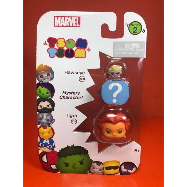 Tsum Tsum Series2 Tigra