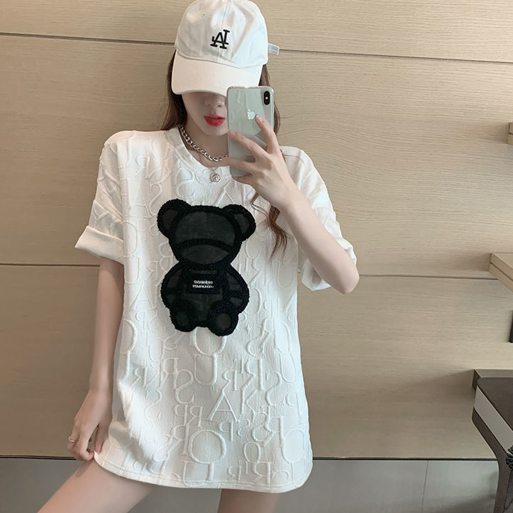 Áo Thun Ngắn Tay In Hoạt Hình Gấu Đáng Yêu Thời Trang Mùa Hè 2021