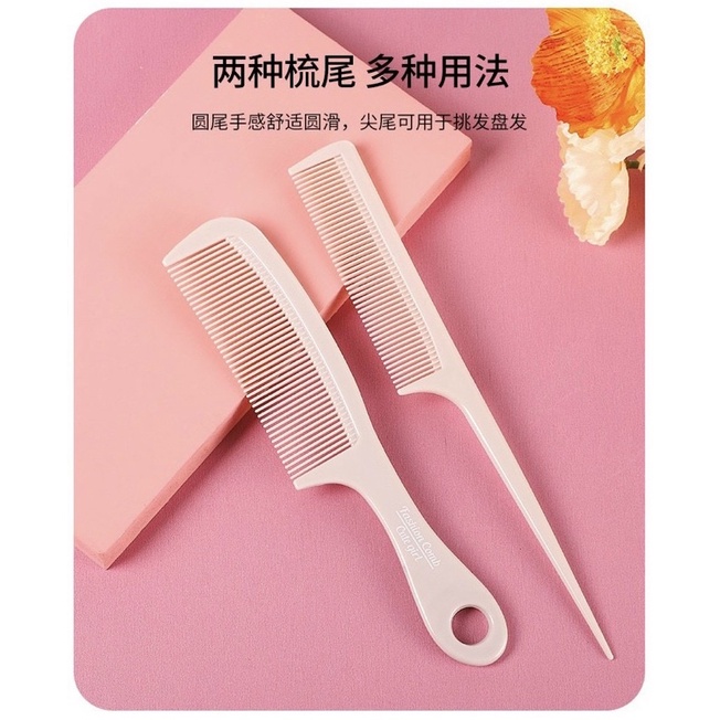 Set 2 chiếc lược chải gỡ tóc, rẽ ngôi [SIÊU TIỆN DỤNG] hàng loại 1 siêu bền siêu chắc chắn