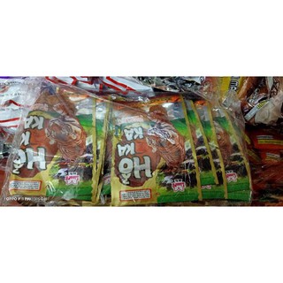 Gói ăn vặt Cay 2k/1 gói