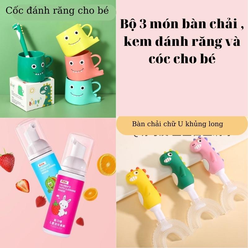 Combo bàn chải đánh răng cho bé kem đánh răng tạo bọt vị hoa quả bà cốc cho bé tập đánh răng hình khủng long xinh xắn