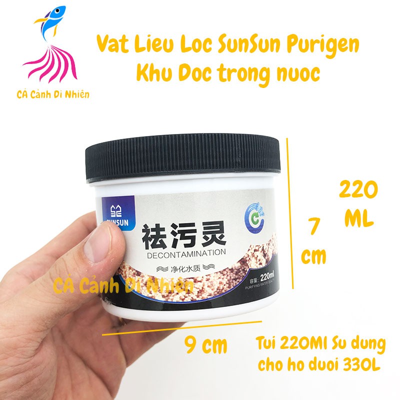 Vật Liệu Lọc SunSun Purigen hấp thụ tạp chất khử độc nước 220ML