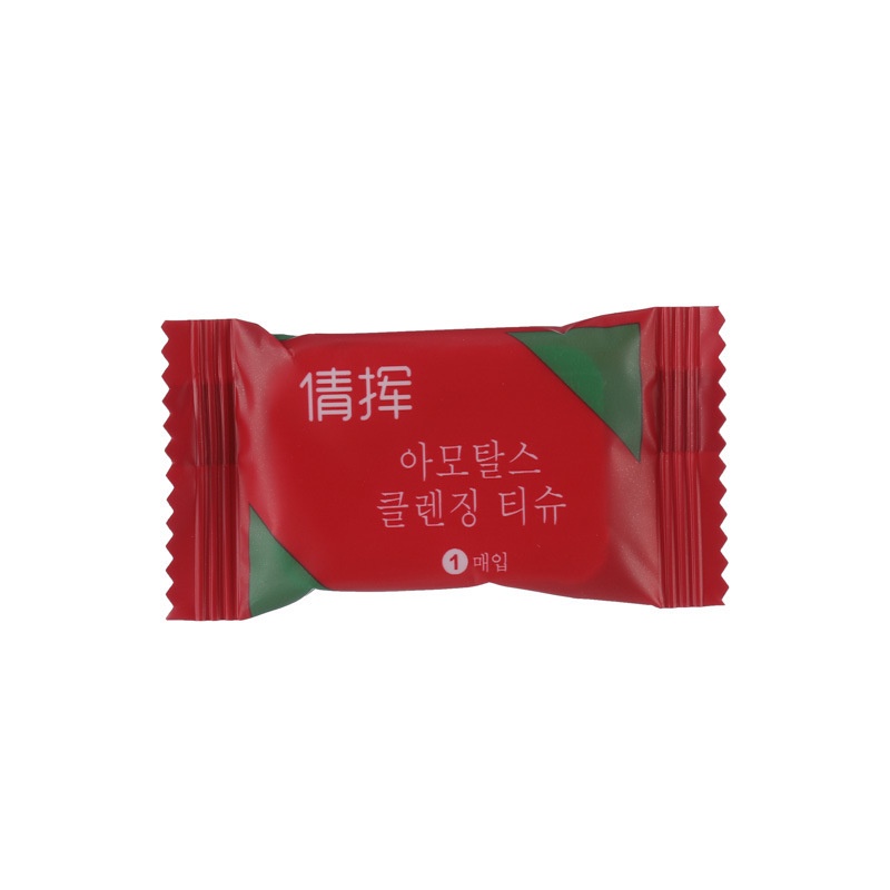 Túi 20 viên khăn nén viên kẹo hình vuông, Khăn giấy dạng nén bằng cotton dùng một lần