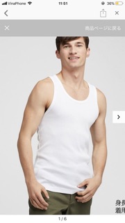 Áo ba lỗ nam uniqlo